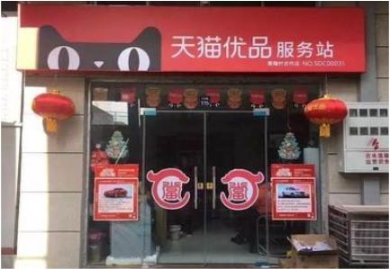 福州市门头就是吸引顾客进店的第一把钩子