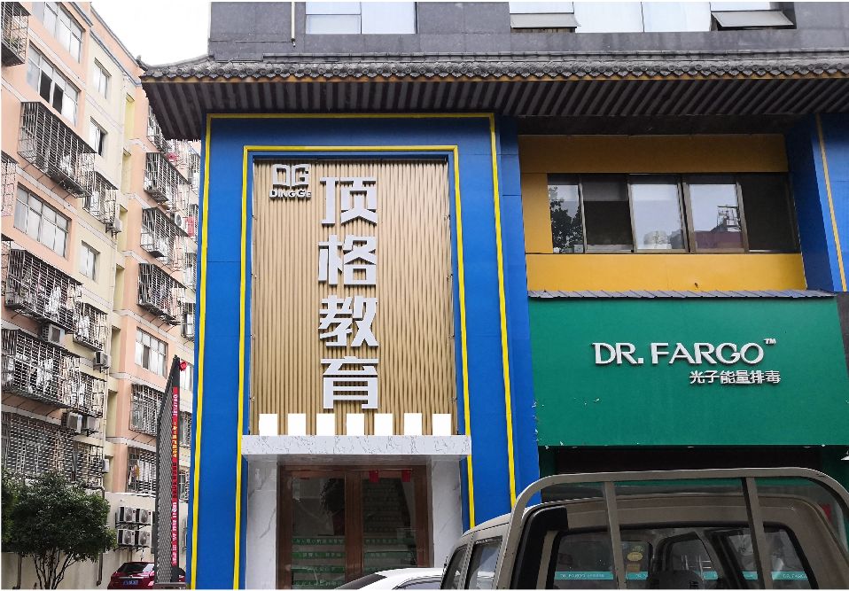 福州市门头设计要符合门店特色。