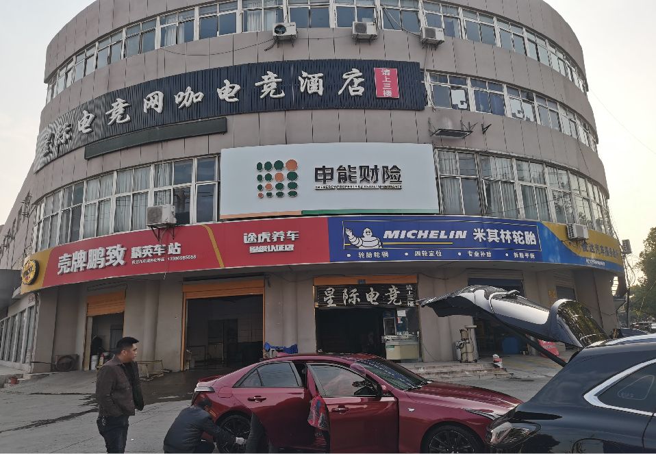 福州市铝塑板门头