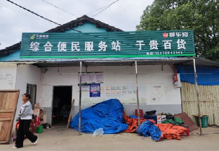 福州市连锁店招牌制作的注意事项。