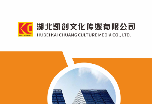 福州市如何做网站推广？