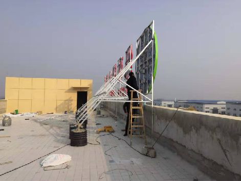 福州市安装招牌需要具备哪些条件？