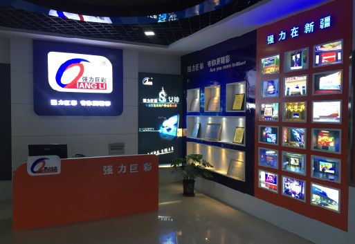 福州市整体显示屏店招的作用。