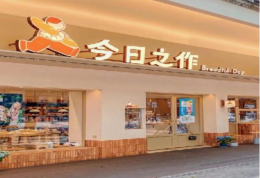 福州市门头不仅仅是门头设计。