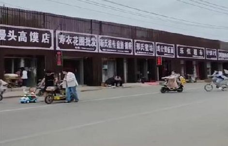 福州市政府规划的统一招牌样式有哪些？