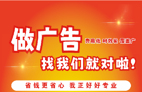 福州市广告招牌能对店铺产生什么影响？