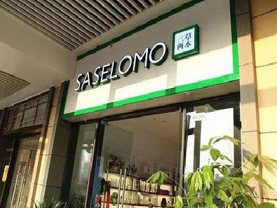 福州市如何选择门店招牌的颜色？