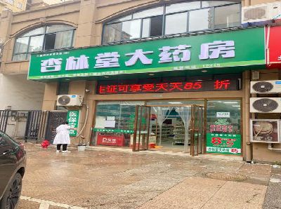 福州市铝塑板门头招牌的特点。