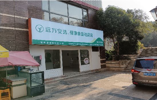 福州市广告招牌特点详解。