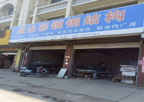 福州市喷绘招牌制作中，需注意的问题？