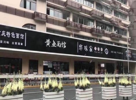福州市政府为什么要统一规划店铺招牌？