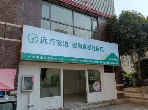 福州市软膜灯箱的价格设定与哪些因素有关？