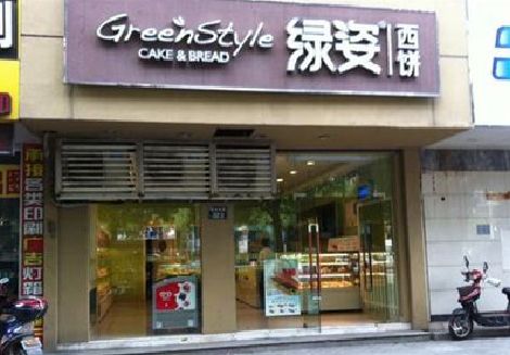 福州市门头招牌设计小技巧。